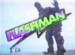 Flashman - image 1