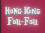 Hong Kong Fou-Fou