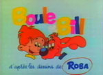 Boule et Bill (<i>1975</i>)