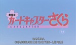Sakura, Chasseuse de Cartes - Film 1