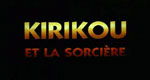 Kirikou et la Sorcière - image 1