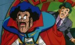 Dragon Ball Z - Film 09 - image 5