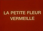 La Belle et la Bête <i>(1952)</i> - image 1