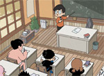 Shuriken School - image 6