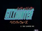 City Hunter : Film 2