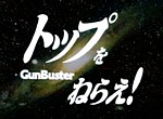 Gunbuster - image 1