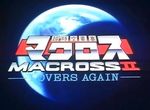 Macross II