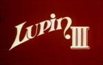 Lupin III : Le Secret de Mamo