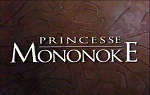 Princesse Mononoké - image 1