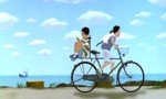 Mari Iyagi - image 4