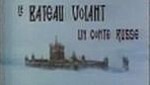 Le Bateau Volant - image 1