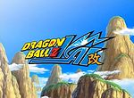 Dragon Ball Z Kaï - image 1