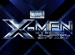X-Men <i>(Japon)</i>