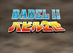 Babel II (série) - image 1