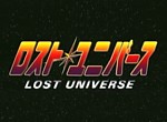 Lost Universe - image 1