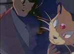 Pokémon : Film 01 - image 4