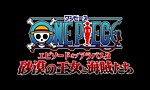 One Piece - Film 08 - image 1