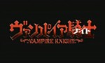 Vampire Knight - image 1