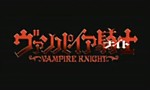 Vampire Knight