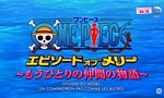 One Piece - Episode du Merry