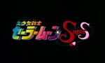 Sailor Moon Super S, le film