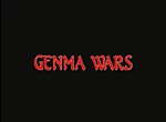Ghenma Wars