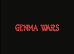 Ghenma Wars