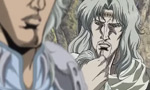 Hokuto no Ken : OAV 1 - image 11