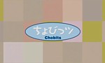 Chobits - image 1
