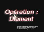Lupin III : Opération Diamant - image 1