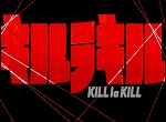 Kill la Kill - image 1
