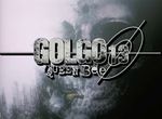 Golgo 13 - Queen Bee - image 1