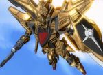 le ORB-01 Akatsuki Gundam