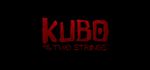 Kubo et l'Armure Magique