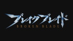 Broken Blade