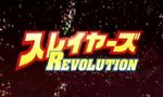 Slayers Revolution