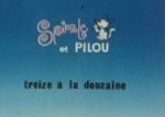 Spirale et Pilou - image 1