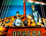 Les Aventures du Capitaine Bobardov - image 12