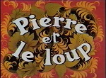 Pierre et le Loup <i>(1982)</i> - image 1