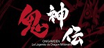 Onigamiden : La Légende du Dragon Millénaire - image 1