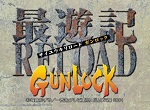 Saiyuki Reload Gunlock