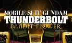 Gundam Thunderbolt : Film 2 - image 1