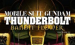 Gundam Thunderbolt : Film 2