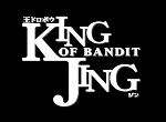 Jing, Roi des Voleurs