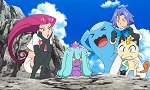 Pokémon Soleil & Lune - image 3