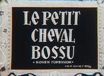 Le Petit Cheval Bossu (1947) - image 1