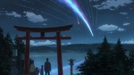 Your Name - image 17