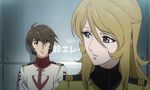 Space Battleship Yamato 2199 - image 8