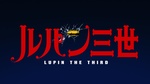 Lupin III : TVFilm 28 - Prison of the Past - image 1