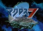 Macross 7 (TV) - image 1